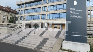 Istraga zbog pranja novca